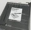 Ediesi, papierknipper, A4, snijmachine, papiersnijmachine, Productafbeelding-voorbeeld 15