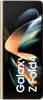Samsung Galaxy Z Fold4 256GB Beige Voir les images du produit 1