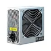 Inter-Tech Netzteil 500W SL-500 Plus Produktbild-Vorschau 4