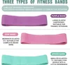 MECO Resistance Hip Bands, Fitness Bands Resistance Bands Náhled obrázku produktu 5