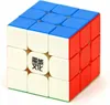 Cubo multicolore per professionisti, idea regalo, Natale, Anteprima dell’immagine prodotto 7
