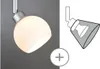 A close-up of a white glass lampshade with a silver fixture, next to a diagram of a similar lamp. A plus sign in a circle is also visible. Náhľad obrázku produktu