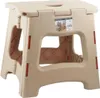 Taboret Składany 27X27X23,5Cm Podgląd zdjęcia produktu 1