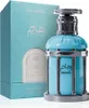 Paris Corner Reham Wild Mineral 100Ml Woda Perfumowana Podgląd zdjęcia produktu 3