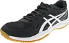 Chaussures Asics Upcourt 6 1071A104001 Voir les images du produit 16