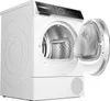 Bosch WQB235B40 Wärmepumpentrockner, Kondensations,  8 kg Produktbild-Vorschau 2