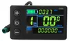 Display LCD per biciclette elettriche, impermeabile, Anteprima dell’immagine prodotto 1