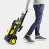 Kärcher K 5 WCM 1.324-400.0, Hochdruckreiniger, (mit Produktbild-Vorschau 7