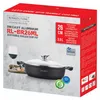 Marmeren pan met deksel, 26 cm, 3 liter, RL-BR26cm, Royalty Productafbeelding-voorbeeld 4