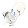 Avent - Starter-Set für Neugeborene Produktbild-Vorschau 9