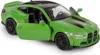 DAFFI Modèle RMZ 5 BMW M4 CSL 2023 K-148 Voir les images du produit 2