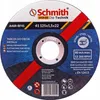 SCHMITH - Řezný kotouč 125 mm x 1,5 mm na kov, nerezovou Náhled obrázku produktu 1