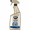 K2 Felix Felgen- und Radkappenreiniger 750 ml Produktbild-Vorschau 12