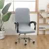 Vysoký stretch kancelářské židle kryt, Jacquard velké Náhled obrázku produktu 4