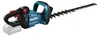 Makita  UH007GZ Akku-Heckenschere 75 cm 40V Produktbild-Vorschau 13