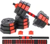 Hms sgc20 20 kg zložená činka + činka Náhľad obrázku produktu 4