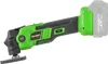 Procraft PMT22bb Akku Multifunktionswerkzeug 20 V Brushless Produktbild-Vorschau 3