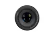 Canon Objektiv EF 50mm f1,8 STM Produktbild-Vorschau 11
