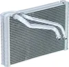 NRF 36153 Verdampfer Klimaanlage Klimaverdampfer für OPEL Produktbild-Vorschau 10