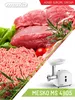 Mesko Home MS 4805, 600 W, Weiß, Kunststoff, 1500 W, 230 V, Produktbild-Vorschau 11