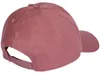 Adidas - "Daily" Baseball-Mütze PP3194 (S-M) (Pink) Produktbild-Vorschau 2