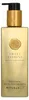 Rituals Sweet Jasmine Kitchen Hand Balm Produktbild-Vorschau 2