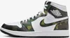 Nike Air Jordan 1 High Golf "Camo", rozmiar: 42,5 Podgląd zdjęcia produktu 1