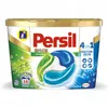 PERSIL Vollwaschmittel Universal 4 in 1 Discs 16WL Produktbild-Vorschau 1