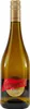 Consecco Secco Frizzante -trocken- (6 x 0,75L) Produktbild-Vorschau 2