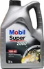 A silver plastic jug of Mobil Super 2000 X1 10W-40 motor oil. Produktbild-Vorschau