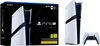 Sony PlayStation 5 Pro, PlayStation 5 Pro, Schwarz, Weiß, Produktbild-Vorschau 5