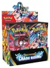 Pokemon Mega Evolution Chaos Rising Booster Display ME04, Productafbeelding-voorbeeld 1