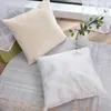 Kissen Dekokissen LxB 45x45 cm Creme Jacquard »GRETA« mit Produktbild-Vorschau 6