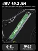 TX19 elektrische mountainbike voor volwassenen, met Productafbeelding-voorbeeld 6