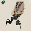 Seggiolino URBAN IKI Front" anteriore, beige oishi / nero Anteprima dell’immagine prodotto 1