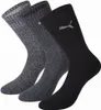 Three pairs of Puma crew socks in different shades of grey and black, arranged diagonally. Produktbild-Vorschau