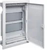 Hager VU24NWB, 348 mm, 94,5 mm, 505 mm Produktbild-Vorschau 1