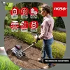 IKRA Accu-motorfrees voor de tuin, model IB-TC 36 | 36V Productafbeelding-voorbeeld 3