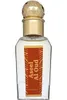 Khadlaj - Aseel Al Oud Perfumed Oil 15ml Anteprima dell’immagine prodotto 3