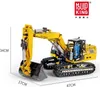 Mould King® 13112 Koparka mechaniczna z napędem RC/Fer Podgląd zdjęcia produktu 7