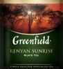 GREENFIELD KENYAN SUNRISE | 25 TEE BEUTEL  Schwarztee  Produktbild-Vorschau 2