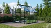 Meridian 2 6700 ESG3mm, smaragd Produktbild-Vorschau 2