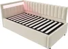 MODFU Lit Coffre 90x200 cm Banquette avec Éclairage LED et Voir les images du produit 7