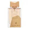 Lattafa Perfumes - Ser Al Malika EDP 100ml Produktbild-Vorschau 1
