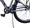 Volare Cross Kinderfahrrad - Jungen - 26 Zoll - Dunkelgrau Produktbild-Vorschau 12