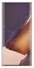3x UV-Liquid 9H Panzerglas für Samsung Galaxy Note 20 Ultra Produktbild-Vorschau 4