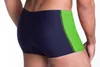 Aquarti Herren Badehose mit Reißverschlusstasche Produktbild-Vorschau 4
