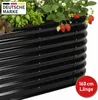 BRAST Hochbeet Metall Julia Mini | 160x80x80cm Schwarz | Produktbild-Vorschau 4