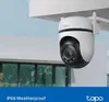 TP-LINK | WLAN-Schwenk- und Neigekamera | Tapo C520WS | Produktbild-Vorschau 10