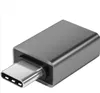 INF Ensemble de 4 adaptateurs USB vers Type-C 3.2: 2 USB Voir les images du produit 11